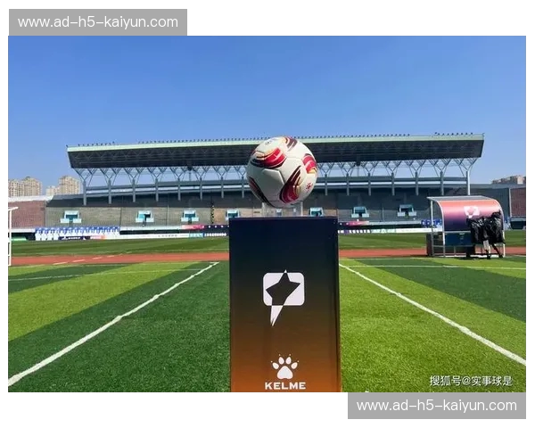 东北德比的烽火:辽宁宏运与长春亚泰的恩怨情仇 东北德比的烽火:辽宁宏运与长春亚泰的恩怨情仇